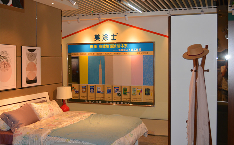 尊龙新版人生就是博!(中国)官方网站