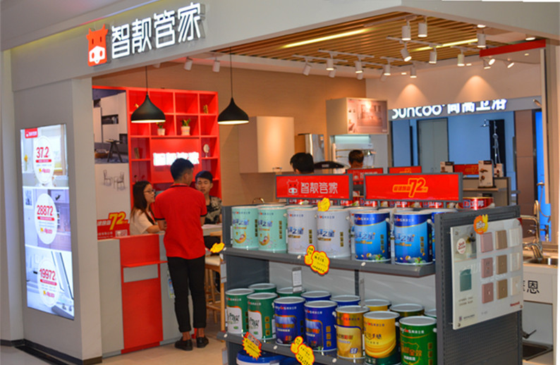 尊龙新版人生就是博!(中国)官方网站