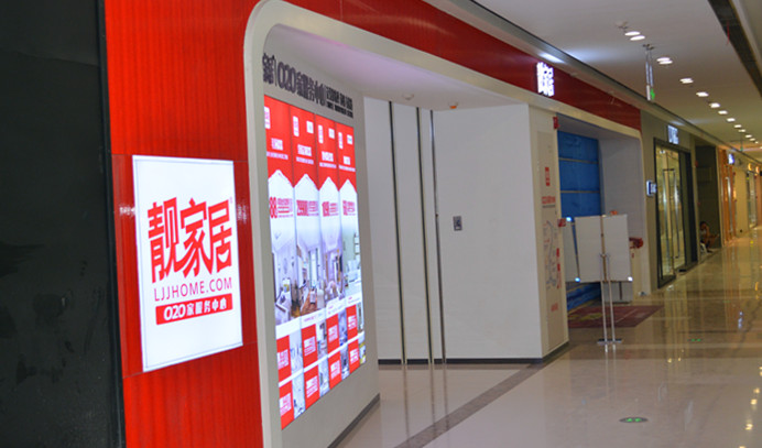 尊龙新版人生就是博!(中国)官方网站