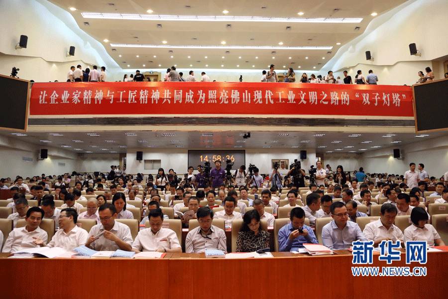 尊龙新版人生就是博!(中国)官方网站