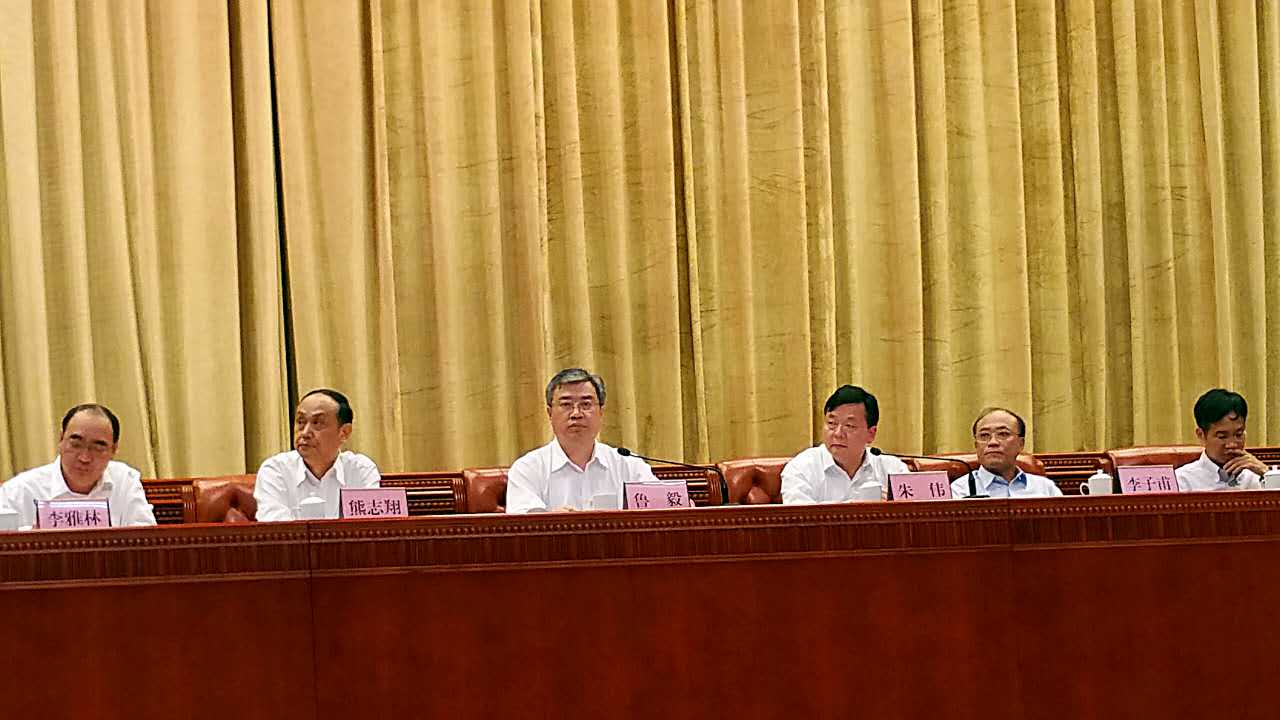 尊龙新版人生就是博!(中国)官方网站