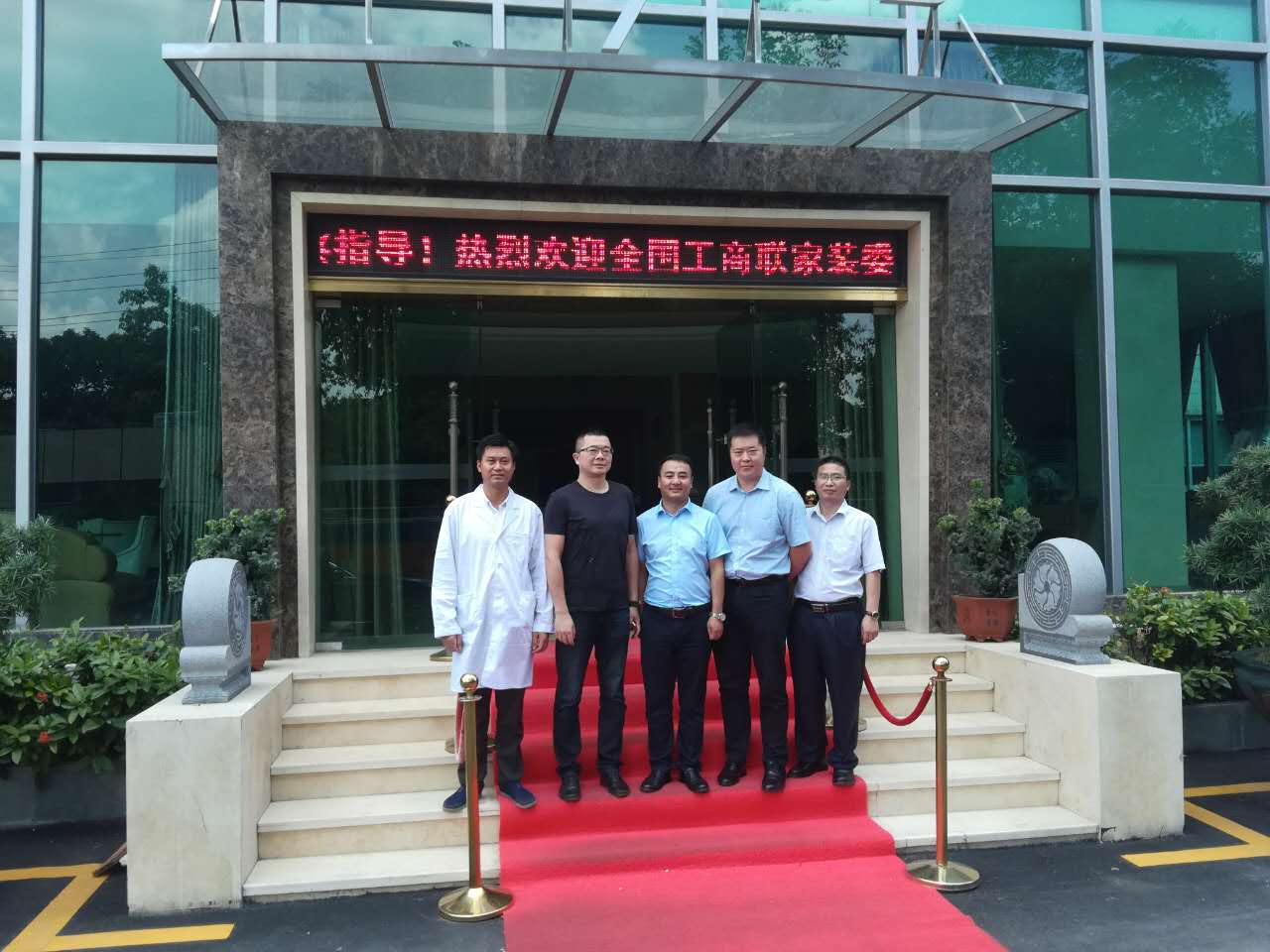 尊龙新版人生就是博!(中国)官方网站