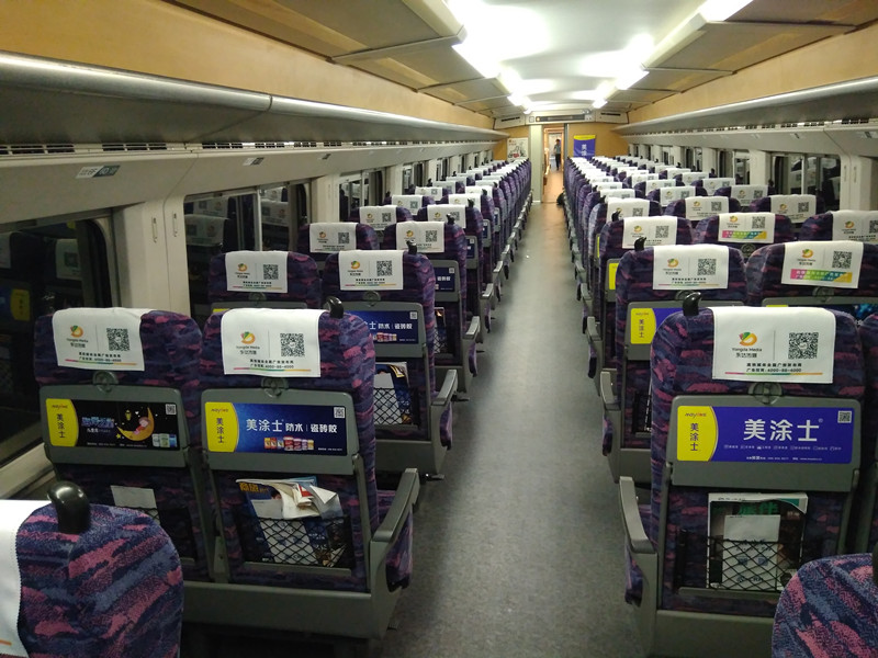 尊龙新版人生就是博!(中国)官方网站