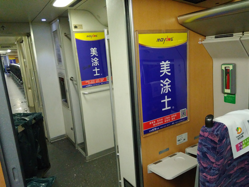 尊龙新版人生就是博!(中国)官方网站