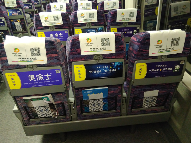 尊龙新版人生就是博!(中国)官方网站