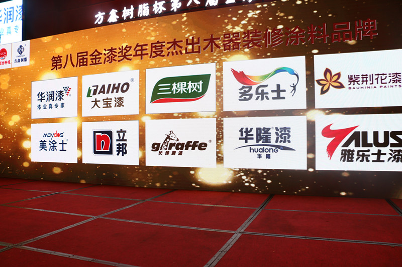 尊龙新版人生就是博!(中国)官方网站