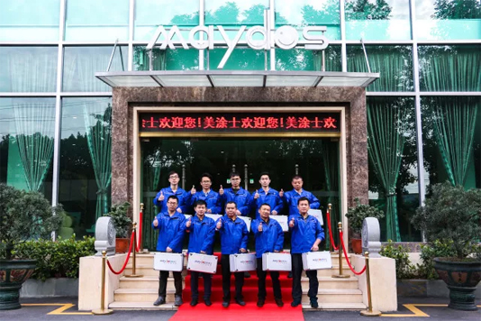 尊龙新版人生就是博!(中国)官方网站