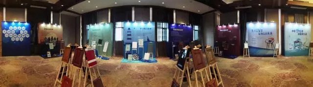 尊龙新版人生就是博!(中国)官方网站