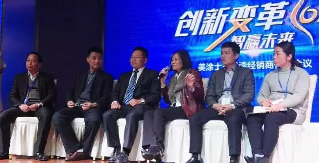 尊龙新版人生就是博!(中国)官方网站