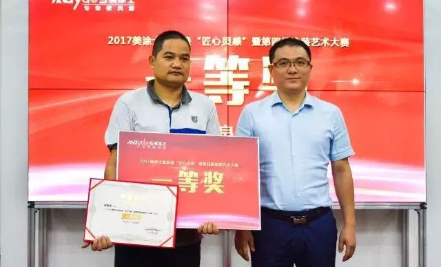 尊龙新版人生就是博!(中国)官方网站