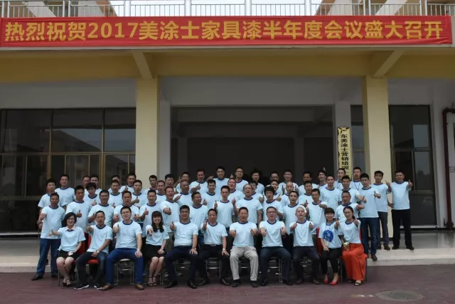 尊龙新版人生就是博!(中国)官方网站