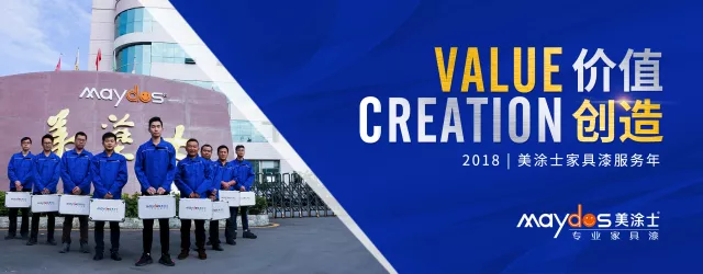 尊龙新版人生就是博!(中国)官方网站