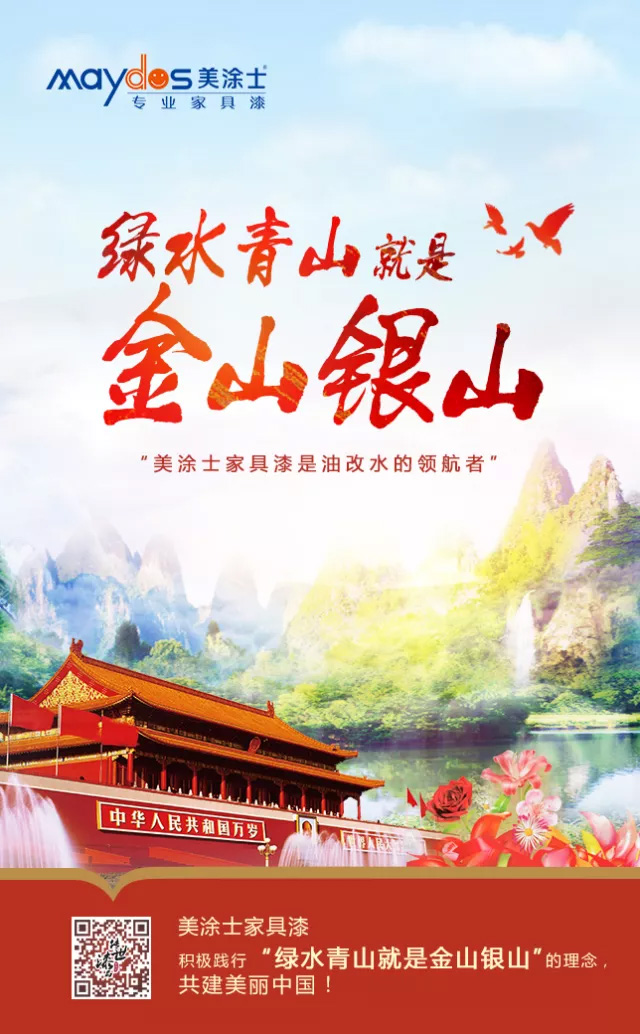 尊龙新版人生就是博!(中国)官方网站