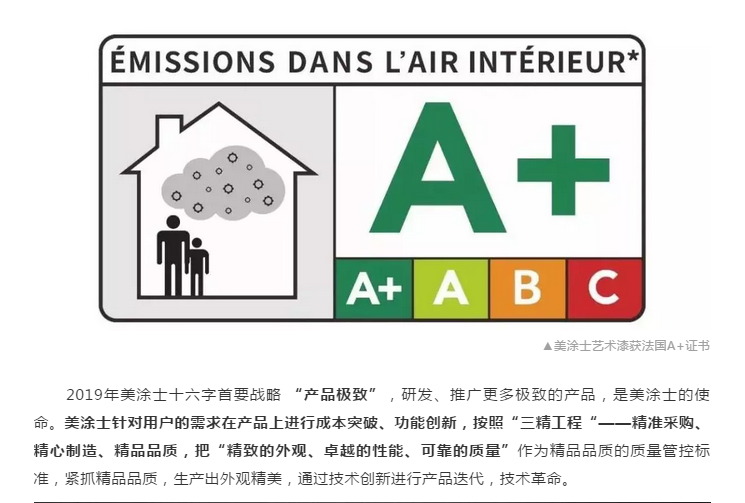 尊龙新版人生就是博!(中国)官方网站