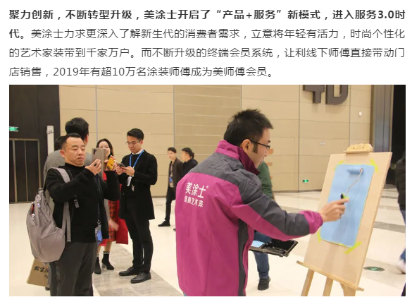 尊龙新版人生就是博!(中国)官方网站