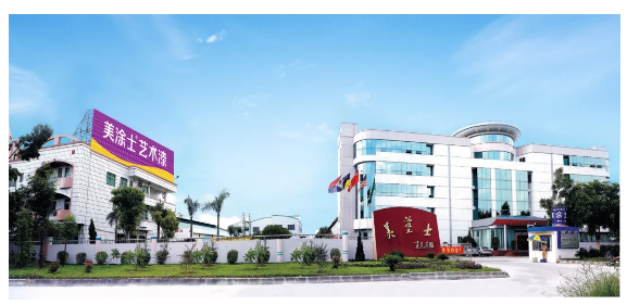 尊龙新版人生就是博!(中国)官方网站