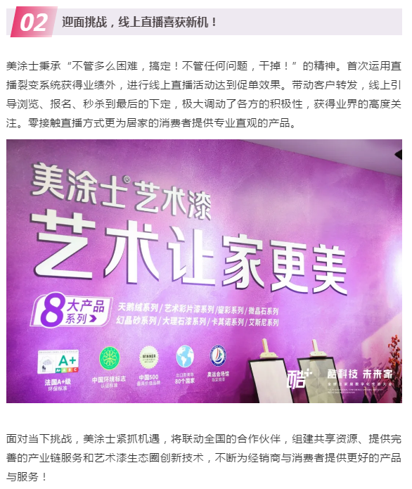 尊龙新版人生就是博!(中国)官方网站