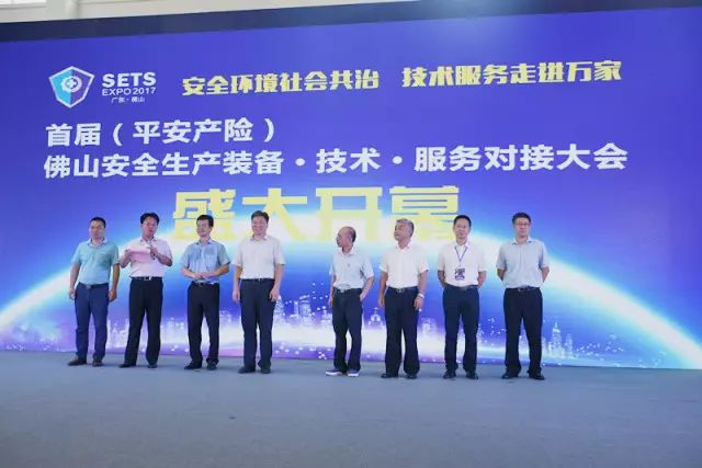 尊龙新版人生就是博!(中国)官方网站