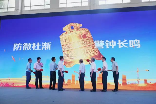 尊龙新版人生就是博!(中国)官方网站