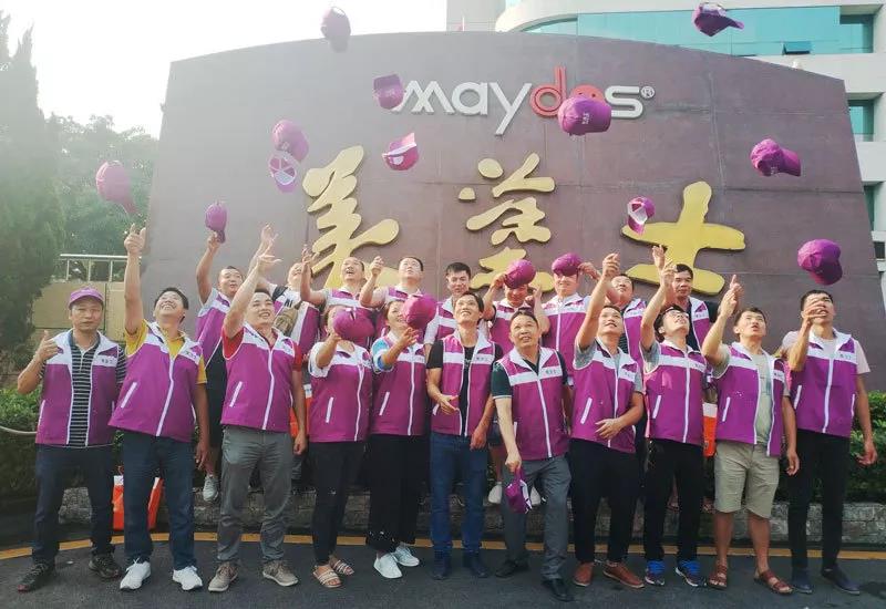 尊龙新版人生就是博!(中国)官方网站