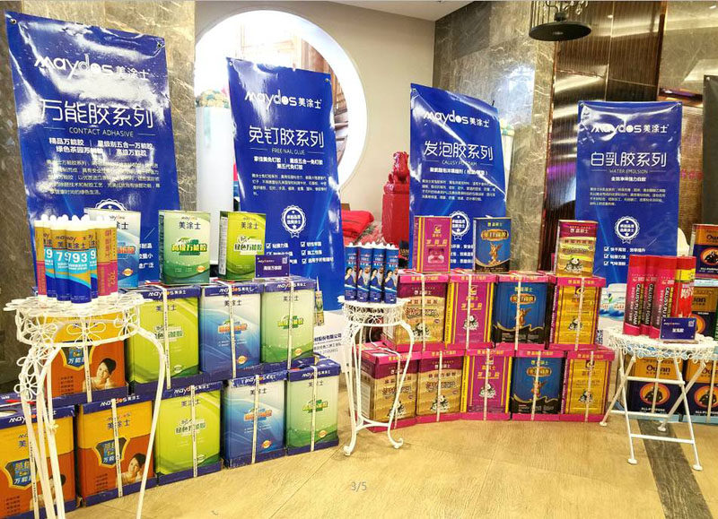 尊龙新版人生就是博!(中国)官方网站