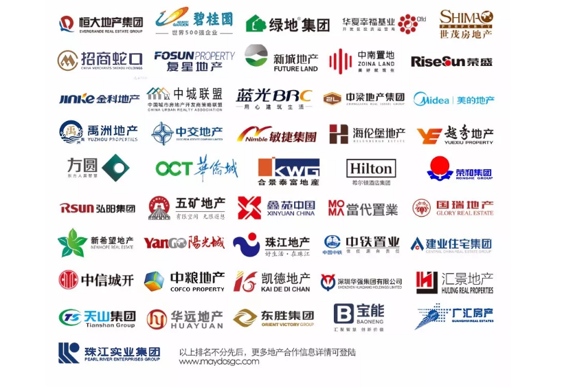 尊龙新版人生就是博!(中国)官方网站