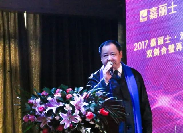 尊龙新版人生就是博!(中国)官方网站