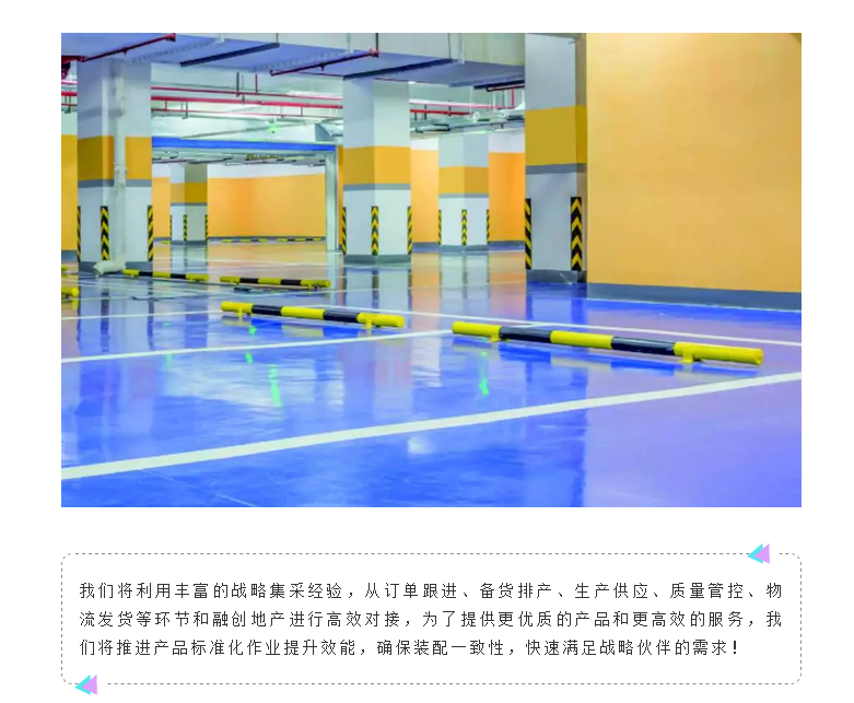 尊龙新版人生就是博!(中国)官方网站