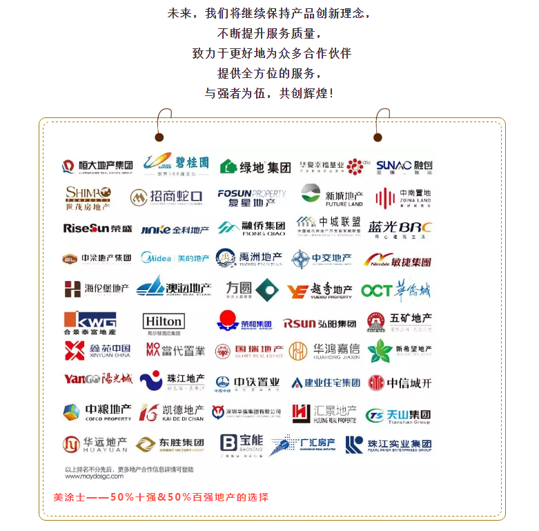 尊龙新版人生就是博!(中国)官方网站