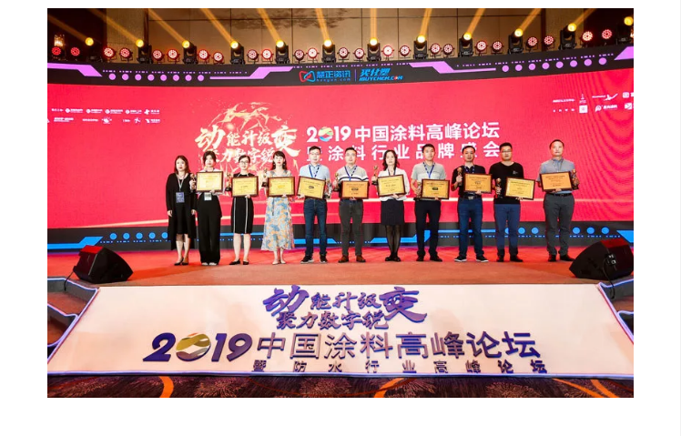 尊龙新版人生就是博!(中国)官方网站