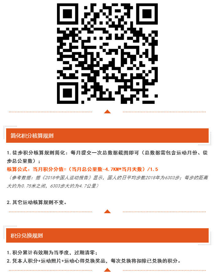 尊龙新版人生就是博!(中国)官方网站