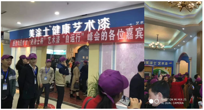 尊龙新版人生就是博!(中国)官方网站