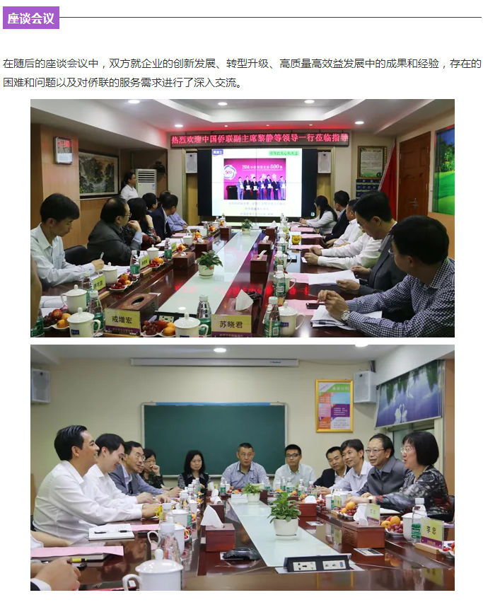 尊龙新版人生就是博!(中国)官方网站