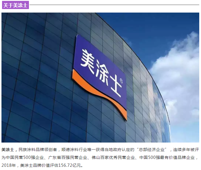 尊龙新版人生就是博!(中国)官方网站