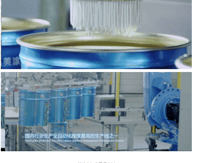 尊龙新版人生就是博!(中国)官方网站