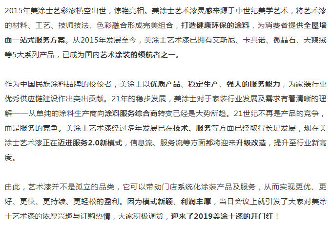 尊龙新版人生就是博!(中国)官方网站