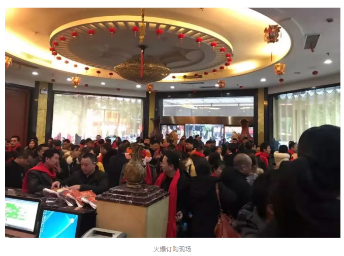 尊龙新版人生就是博!(中国)官方网站