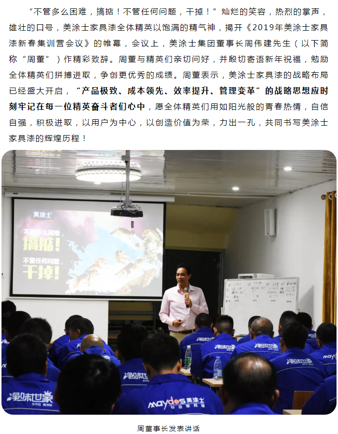 尊龙新版人生就是博!(中国)官方网站