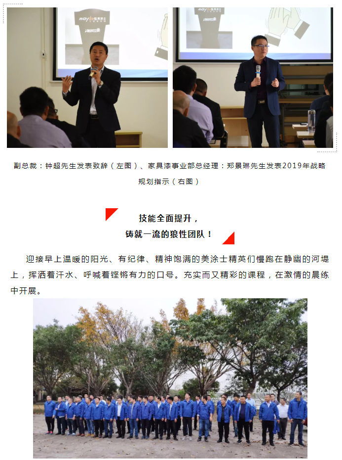 尊龙新版人生就是博!(中国)官方网站