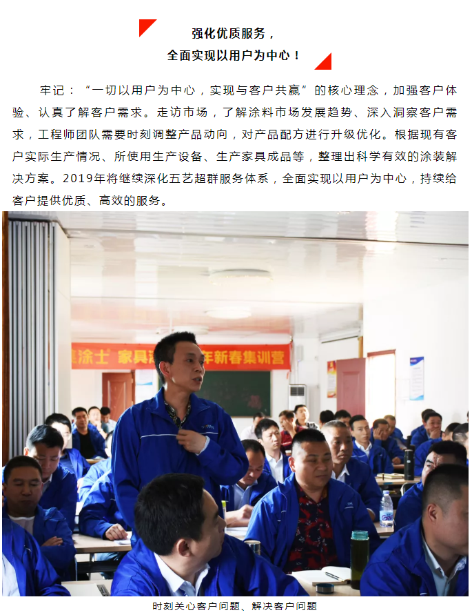 尊龙新版人生就是博!(中国)官方网站