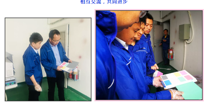 尊龙新版人生就是博!(中国)官方网站