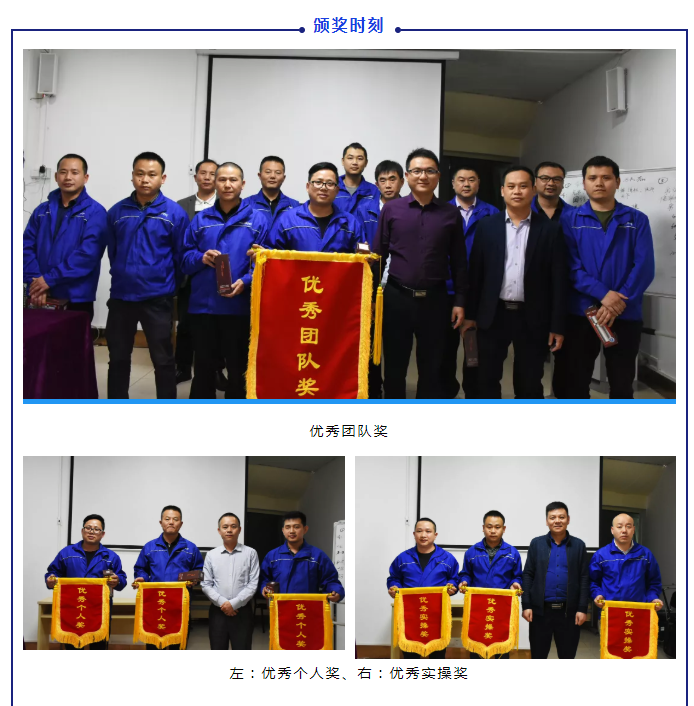 尊龙新版人生就是博!(中国)官方网站