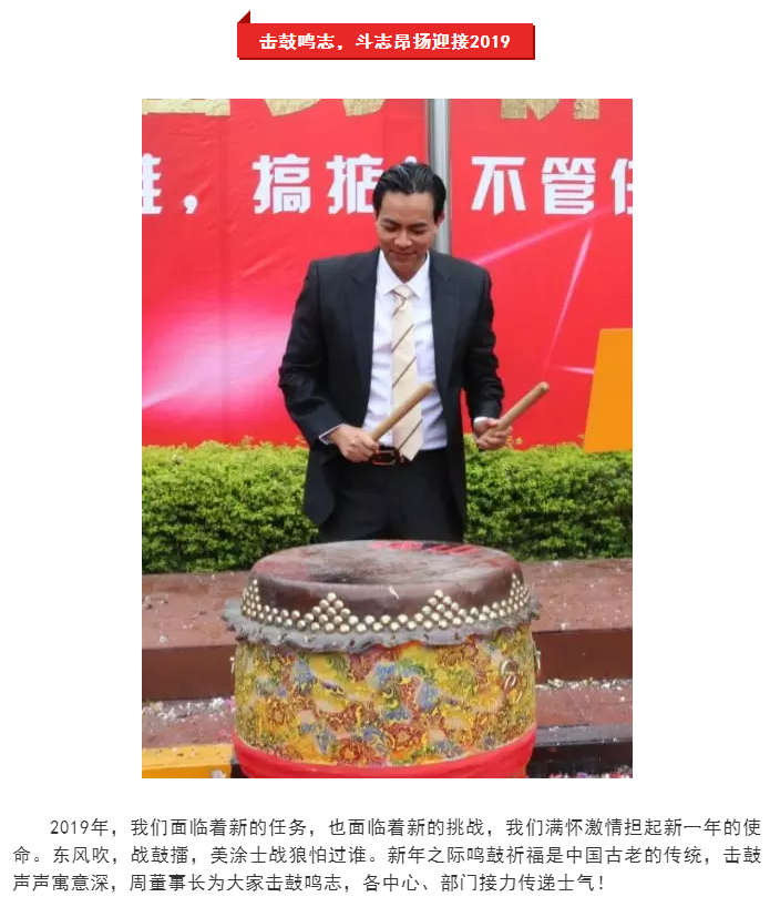 尊龙新版人生就是博!(中国)官方网站