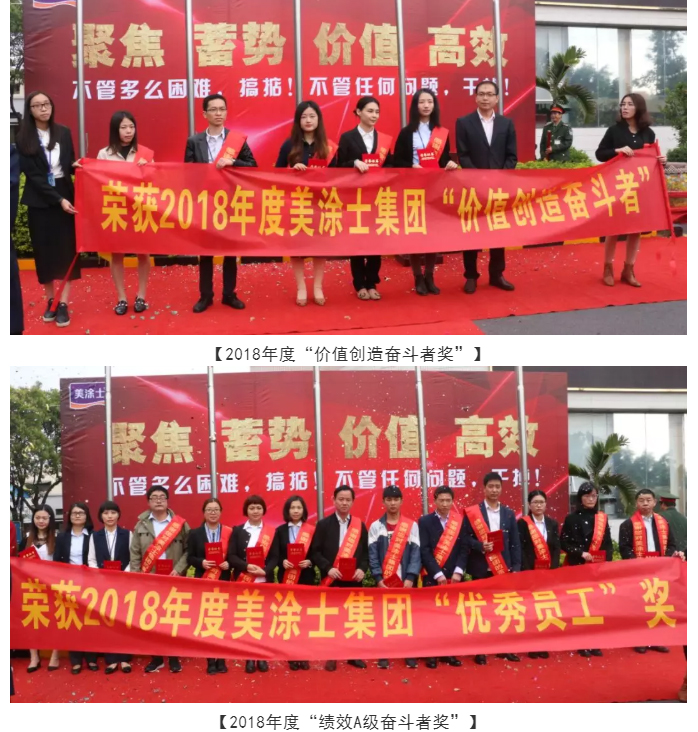 尊龙新版人生就是博!(中国)官方网站