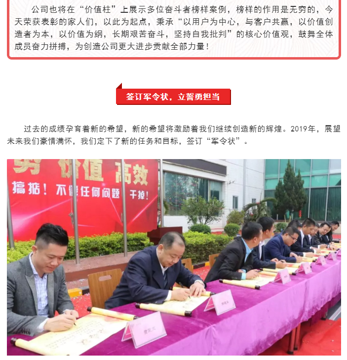 尊龙新版人生就是博!(中国)官方网站