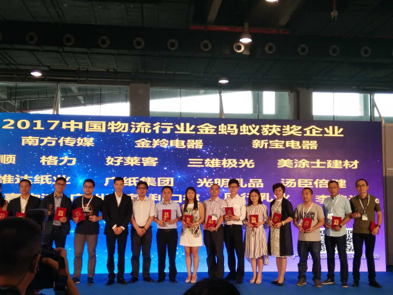 尊龙新版人生就是博!(中国)官方网站