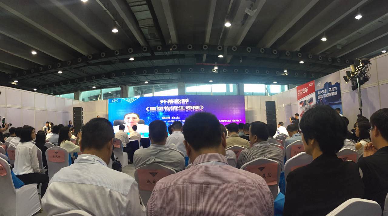 尊龙新版人生就是博!(中国)官方网站