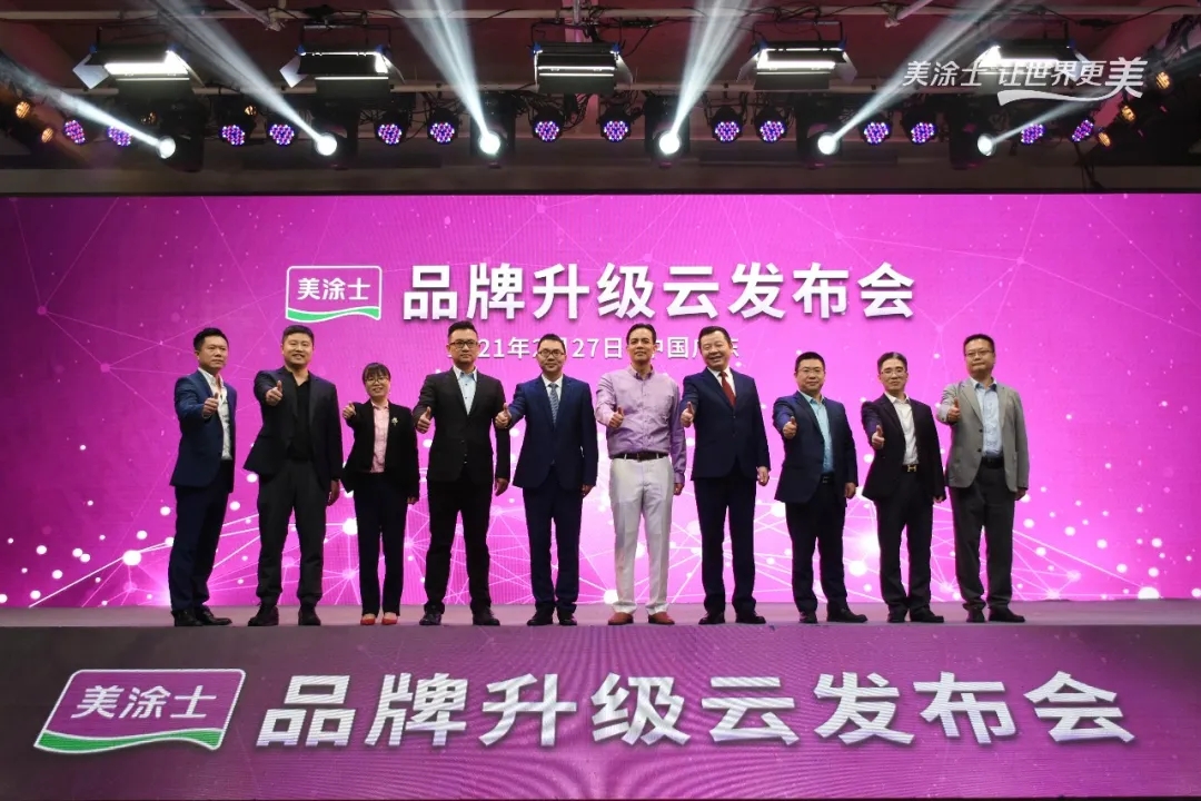 尊龙新版人生就是博!(中国)官方网站