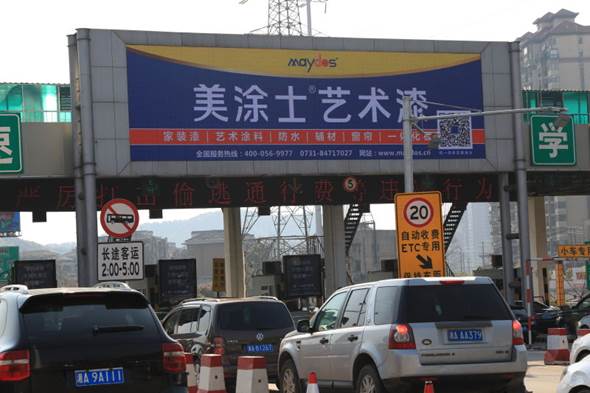 尊龙新版人生就是博!(中国)官方网站