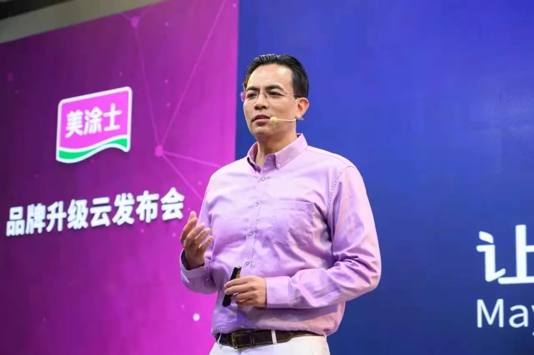 尊龙新版人生就是博!(中国)官方网站